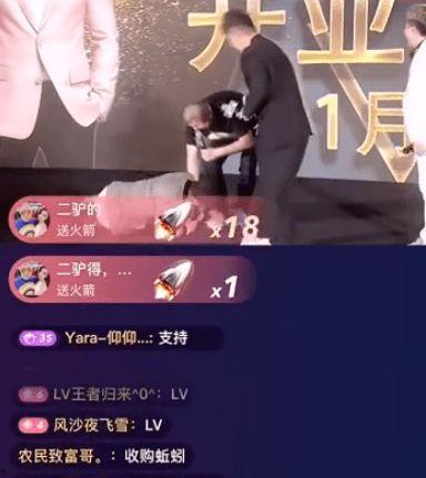 阿宇背后爆料二驴视频,阿宇独家爆料视频曝光