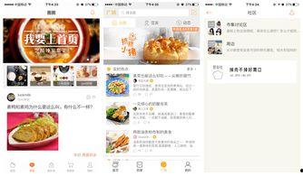 干货圈最新爆料新闻事件,最新爆料事件引发社会热议 第3张 干货圈最新爆料新闻事件,最新爆料事件引发社会热议 第3张