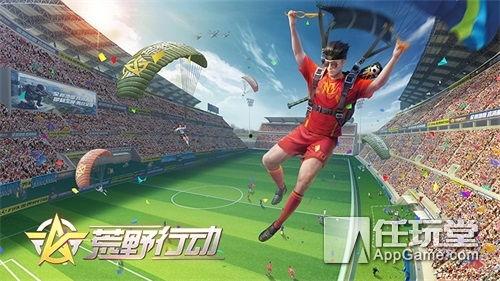 观奇奥力图最新爆料,最新爆料背后的科技革命 第2张 观奇奥力图最新爆料,最新爆料背后的科技革命 第2张